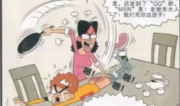 阿衰视频,校园生活的欢乐与烦恼